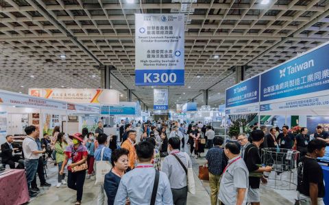 Join the 2024 Taiwan smart agriculture week & Int’l Aquaculture Expo – Dive into the S.M.A.R.T. New Realm!